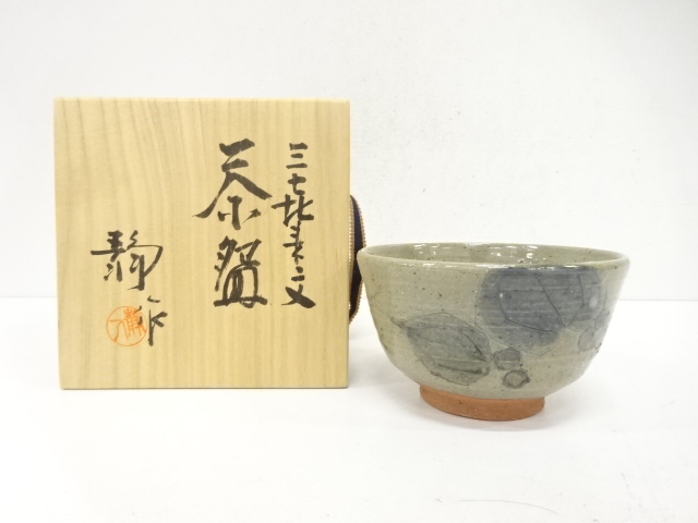 JAPANESE TEA CEREMONY / TEA BOWL CHAWAN / ARTISAN WORK